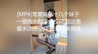 小少妇的情趣内衣后入