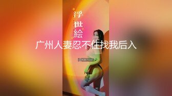 小骚逼骚得亚批