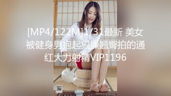 STP18642 美少女岔开双腿 粉嫩鲍鱼完美展示 激情啪啪娇喘不断 角度专业实力探花