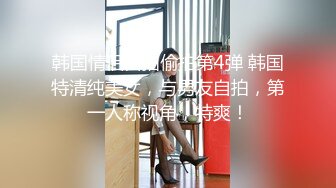 沙发后入，小穴湿漉漉