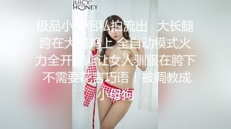 ❤️背德人妻❤️用大鸡巴卸下她的高冷外表 见证她和平时不一样的一面