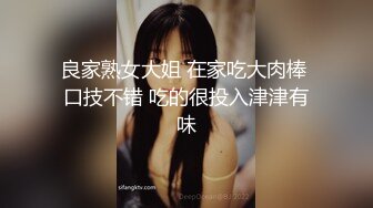 续店内小妹手势认证