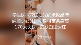 【有码中字】巨乳ドスケベ学园 下巻 目指せ！ハーレムエンド