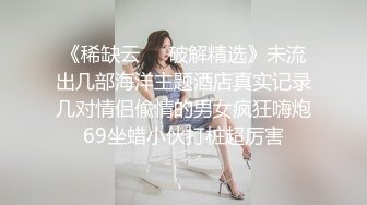 深圳骚女穿护士装给我看