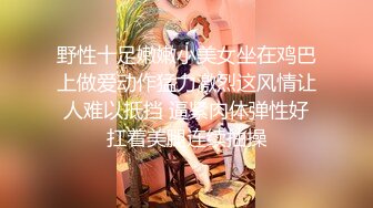 【国产AV荣耀❤️推荐】麻豆联合爱豆出品新作MAD-035《淫劫无间》