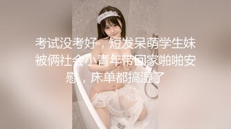 极品身材高颜值演员模特人气网黄「孙禾颐」「Jenny Pinky」Fansly大尺度露脸自慰私拍(50v) (1)