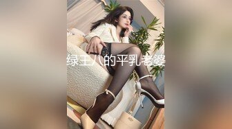 【AI换脸视频】杨紫 下海往事