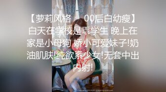 嫂子和小叔子在酒店偷晴啪啪 女主韵味十足很不错~哪都好就是逼毛太多了 吃鸡深喉无套内射