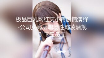 在宾馆和露脸妹子的日常偷情 后入抓爆她的白嫩大奶