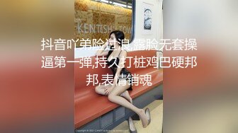 超嫩反差小母狗萝莉『小鱼竿』✿看似青纯的美少女 其实是个渴望被大鸡巴灌满骚穴的反差小母狗 一线天白虎嫩穴插出白浆