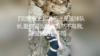 有单男吗？感觉越来越无法满足这个小骚逼了