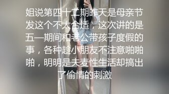 高清拍摄隔壁妹子洗澡,男朋友还在屋子里唱歌为我助兴