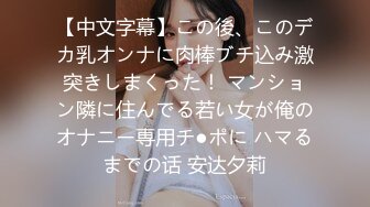 性感萝莉CD小琳姊趁药娘ts老公睡着了被真女老婆戴上假肉棒艹 啊啊..你慢点 疼，真骚啊！