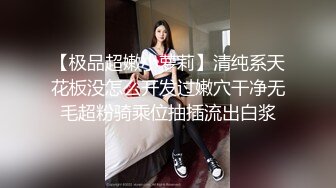 台湾JIVD模特大尺度 双人 多人系列 合集 看丰乳肥臀模特揉奶互摸诱惑十足【103v】 (38)