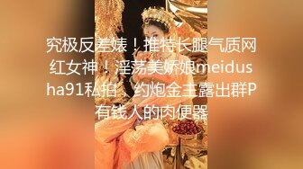 监控破解近距离偷拍年轻小伙带着漂亮女友啪啪啪