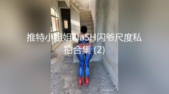 [MP4/602MB]麻豆傳媒 MKY-SL-005讓我濕透的禮物-艾秋 小麥