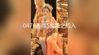 大奶美女 菊花塞着肛塞被大肉棒无套后入