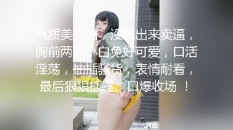 樱桃小丸子被做服务的大哥调戏激情双飞，全程露脸