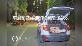 【AI换脸视频】刘亦菲 疯狂的隔壁大叔