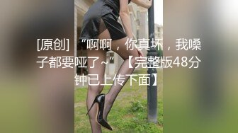 [MP4/ 1.22G]&nbsp;&nbsp;极品美乳JK学妹饭店露出勾引我 欲火焚身带到宾馆一顿抽插爆操 口爆裹射