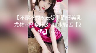 抖音巨乳李雅 6.20 最新两部付费福利傍晚时分行走在海滩揽客的海炮女在海里太刺激了辣眼 李雅饥渴的玩弄着自己的逼眼子想被你的大鸡巴疯狂抽送