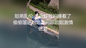 寂寞人妻勾引上门维修工 我感觉我还有一个下水道需要维修 老是流水.MP4