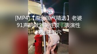 【韩国古早探花系列】第2弹 老哥酒店约艹了大奶少妇，艹逼招式繁多，后入狗野狗撒尿交媾