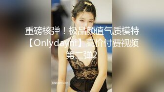 女友化身性爱女仆露鲍诱惑我