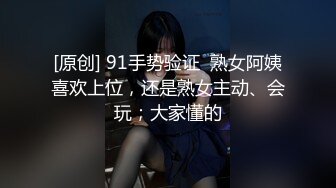 [MP4/1.16G]露脸 OK大神/正年轻的韩信最新5女主合集