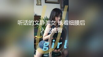 女上司发骚诱惑