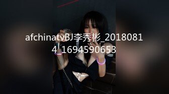 女搜查官特殊手段