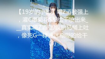 ★☆【模特写真拍摄丶探花】★☆现场拍摄，模特气质少妇型，听指令摆弄各种姿势，脱光光掰穴特写