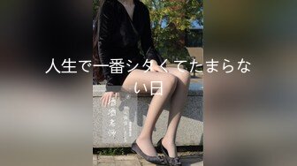 双飞眼睛妹和她的姐姐