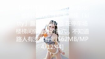 高颜值学生妹【糖炒栗子】美女回归~道具自慰~极品美鲍 (28)