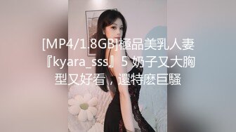 美国职业拳手大白屌亚裔婊玩家「BIGJ」OF约啪私拍 约炮性瘾网黄钟爱媚洋亚洲嫩妹【第三弹】