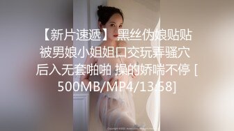 [MP4/721MB]2023.2.25【瘦子探花】久违的外围场，大眼睛可爱小姐姐，脸颊泛红被干舒服了