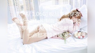 [MP4]STP28391 【超唯美极品女神】火爆网红玩偶姐姐『HongKongDoll』最新剧情私拍《她的秘密3》淫乱护士 VIP0600