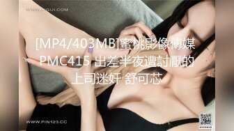 (sex)20230806_小小～_2072179176