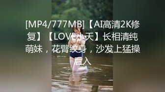 漂亮小少妇&nbsp;&nbsp;受不了了痒 你身经百战还会受不了 身材苗条细长腿 性格不错 撅着屁屁被小哥猛怼