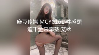 《年度❤️重磅》高级付费私密电报群Q群贴吧狼友收集分享视图超多反差婊美女多多都有露脸以淫未乐2815P 142V