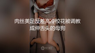 [MP4/ 418M] 奇葩爆料美女拍摄私房照被猥琐摄影师借机揩油摸B~小哥非要处对象被无情拒绝！