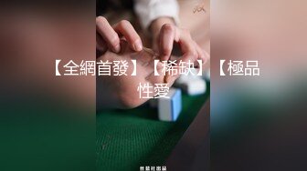 最新流出网红美少女【柚子猫】新作-碧蓝航线COS高雄獒赛车娘 油亮黑丝足交口交射三次