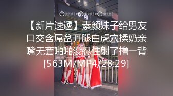 禁止内容：同桌回家，妹子第三个前台小骚货