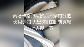 爆裂黑丝巨乳女友最后通牒 周末你玩游戏还是玩我 主动无套骑J8猛烈摇动 全程淫语浪叫 超清1080P原版无水印