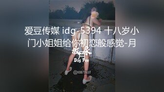 漂亮黑丝淫妻 舌头伸出来亲一下 要不要我操 要要 对不起老公谢谢他操我 骚货抓着绿帽老公的鸡鸡被健壮单男操的淫叫不停