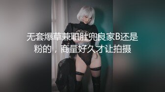 ：奶子很挺的小骚逼露脸镜头前给大哥口交大鸡巴，样子好骚淫声荡语不断，让小哥后入草屁股，激情上位玩奶头