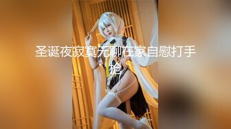 车震秦皇岛少妇