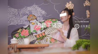 [MP4]同学的妹妹好骚，全程露脸给大哥小哥口交，亲着小嘴爆草抽插，激情性爱椅风骚上位，让小哥无套内射骚穴刺激