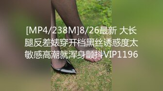 新流出酒店偷拍胖哥吃饱喝足草漂亮女友，还挺猛的