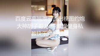 【AI换脸视频】杨颖 Angelababy 和同事在宾馆无码中出